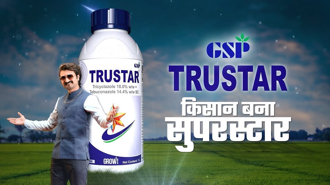 gspcrop 게시물 이미지: It is time to welcome one more star in GSP’s...