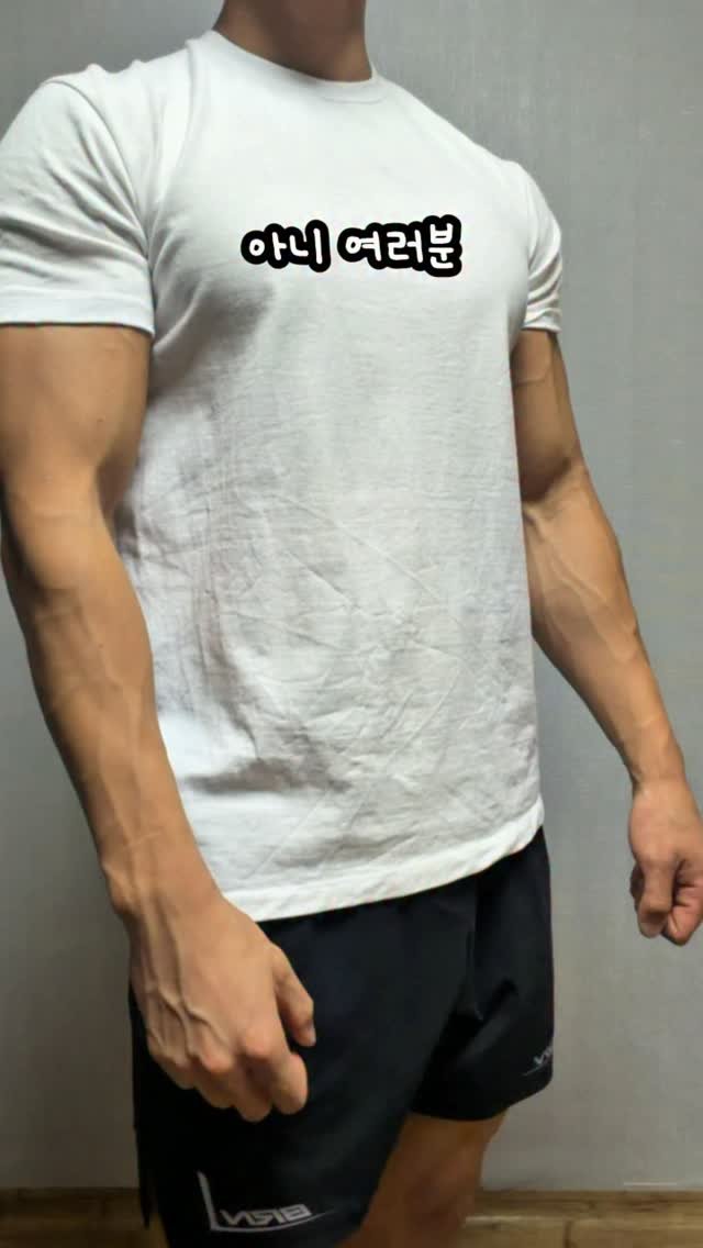 gt_fit_dudu 게시물 이미지: #광고

전완근은 운동을 오래 할수록 차이가 나는 부위입니다.

등 운동, 팔...