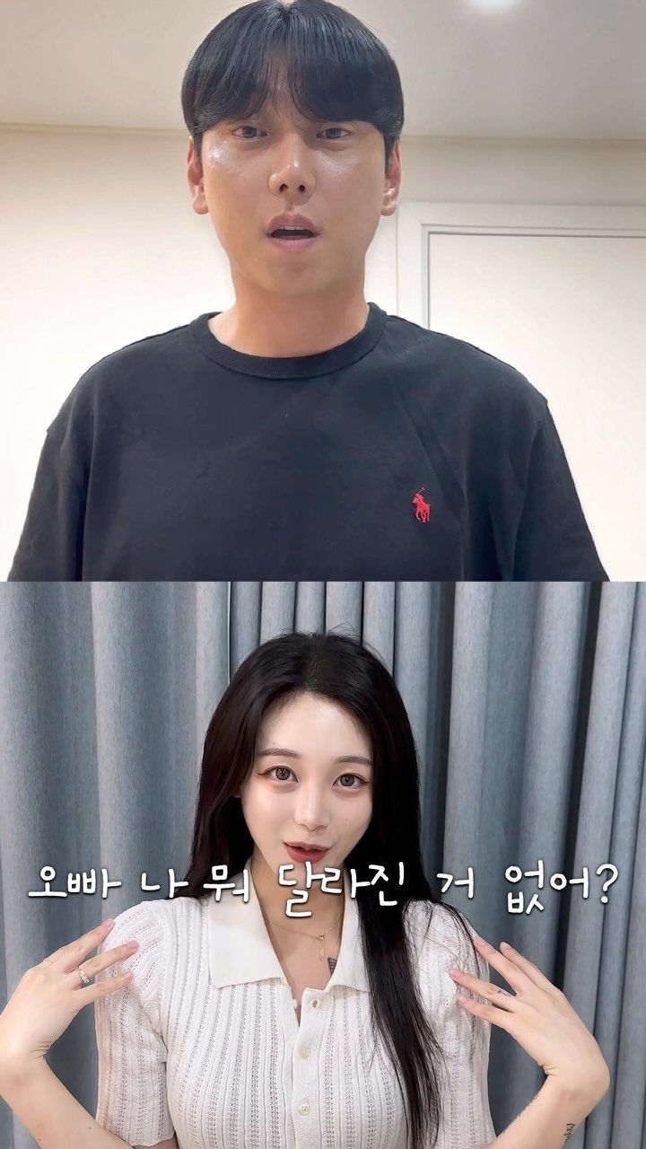 gueul_couple 게시물 이미지: #광고 눈동자 하나 바꿨을 뿐인데..
평소에 눈이 쉽게 피로해져서 렌즈는 거의...