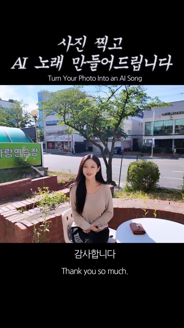 gueul_couple 게시물 이미지: “구을 매거진에서 나왔습니다📸”

어느 날 갑자기 사진작가가 된 남편😳

스타일이...