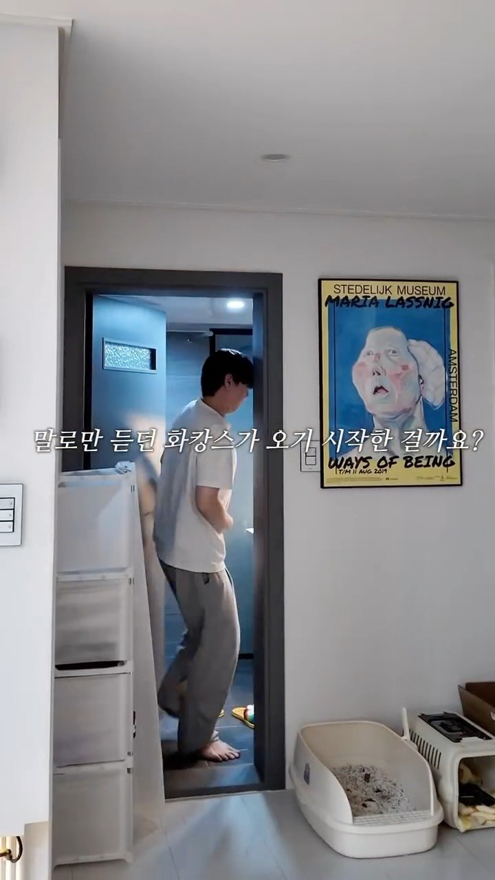 gueul_couple 게시물 이미지: 요즘 저희 남편이 뭐만 하면 화장실을 들락날락 하길래
드디어 말로만 듣던 화캉스가...