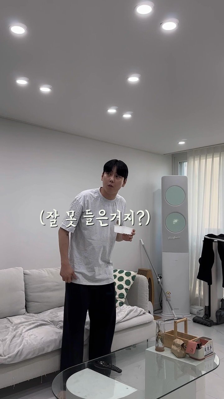 gueul_couple 게시물 이미지: 나 자꾸 환청이 들려… #일상 #부부유머 #밈