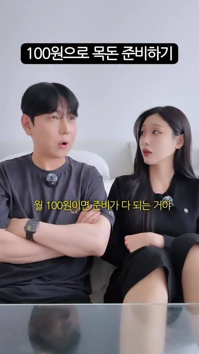 gueul_couple 게시물 이미지: 얼마 전 장례식에 다녀오면서 이런저런 생각이 많아졌어요.

솔직히 아직 먼...