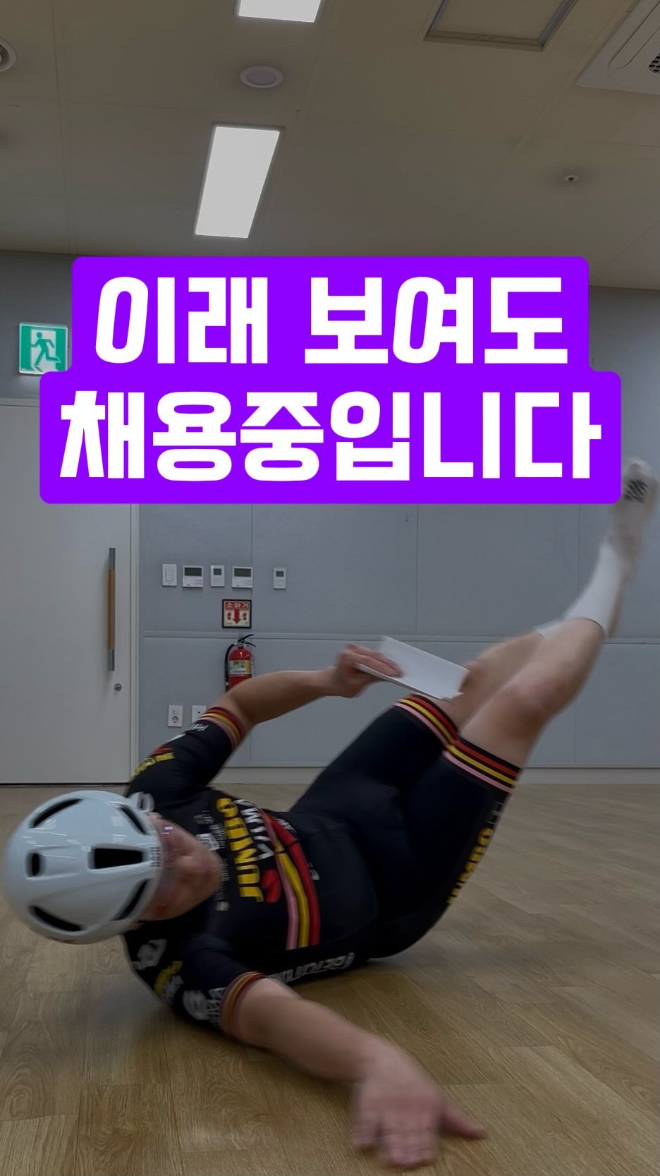 gugak1951 게시물 이미지: 귀여운 아이를 누구보다 좋아하는 당신👶🏻
국립국악원 놀이방 안내원에...