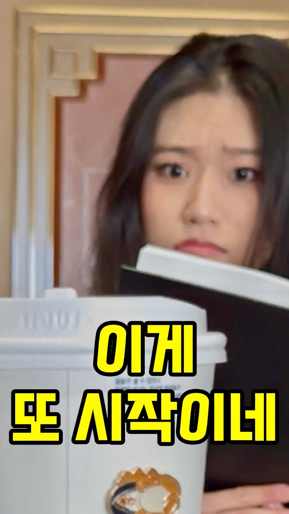 gugak1951 게시물 이미지: 드디어 다시 돌아온 기회🍀
국악은 잘 몰라도 공연은 좋아하는 그대💋
올해 상반기...