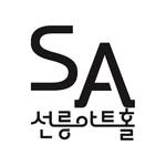 seolleung_art 프로필 사진