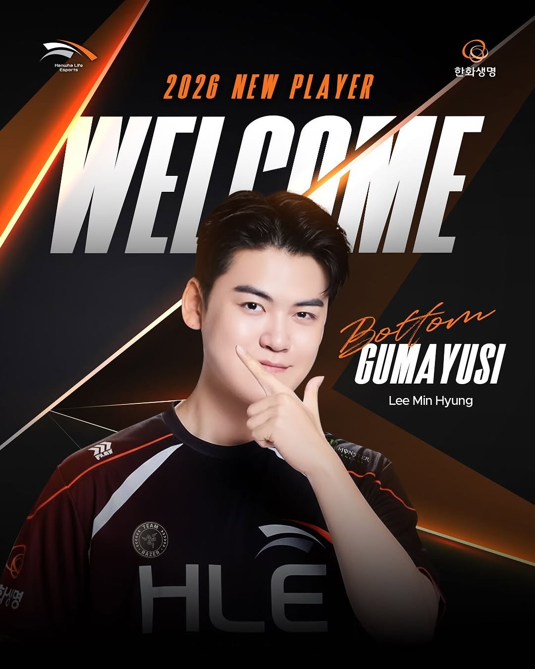 gumayusi 게시물 이미지: 𝗪𝗲𝗹𝗰𝗼𝗺𝗲, 𝗛𝗟𝗘 𝗚𝗨𝗠𝗔𝗬𝗨𝗦𝗜
한화생명e스포츠의 바텀라이너로...