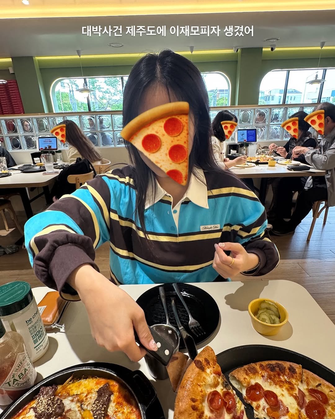 Photo by 건장걸 on May 03, 2025.