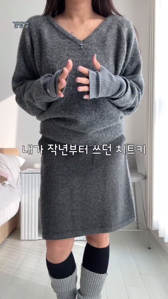 gunjanggirl 게시물 이미지: 겨울 머플러 5개 추천🧣2만원대부터 후드머플러까지☃️
이벤트도 있으니 참여하고...