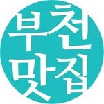 bucheon.matzip 프로필 사진