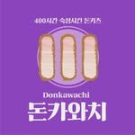 donkawachi_sanbon 프로필 사진
