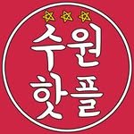 suwontravel 프로필 사진