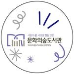 libseogu 프로필 사진