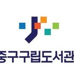 junggulib 프로필 사진