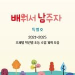 heorum07 프로필 사진