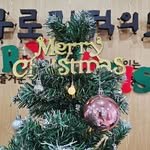 guromiracle 인스타그램 프로필 사진