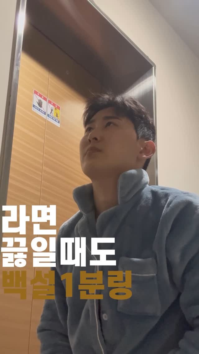 gustmd25 게시물 이미지: 남현승 여자친구 시점 ASMR - 한입만

#광고
말도 안되는 상황 속에서...