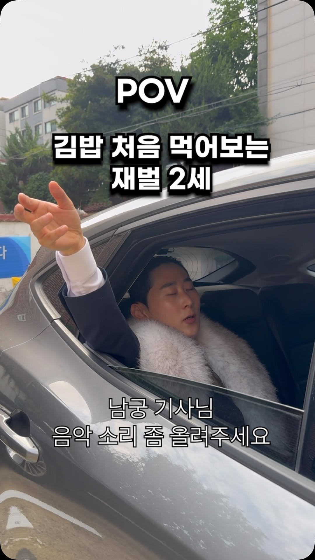 gustmd25 게시물 이미지: 김밥 이 누구야?