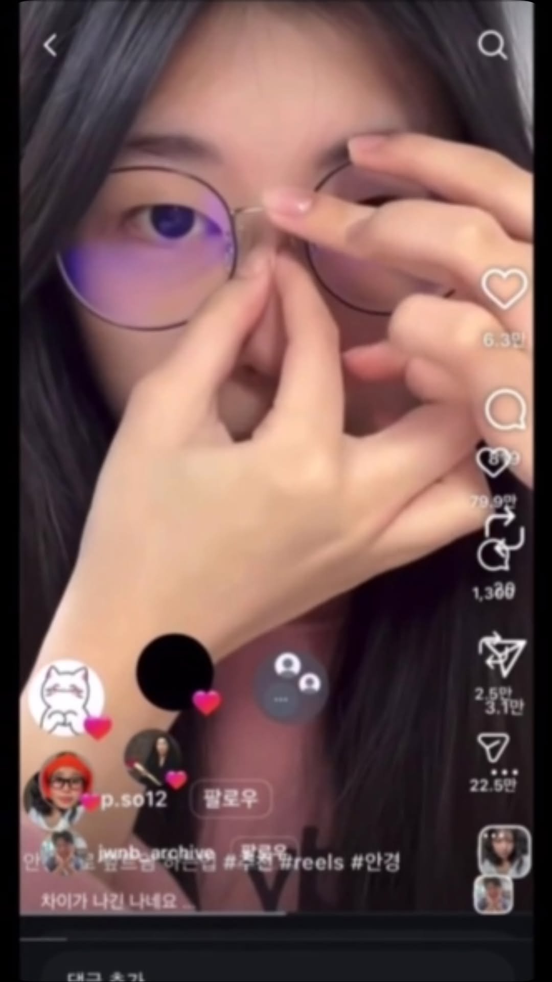 gustmd25 게시물 이미지: 뭥미?