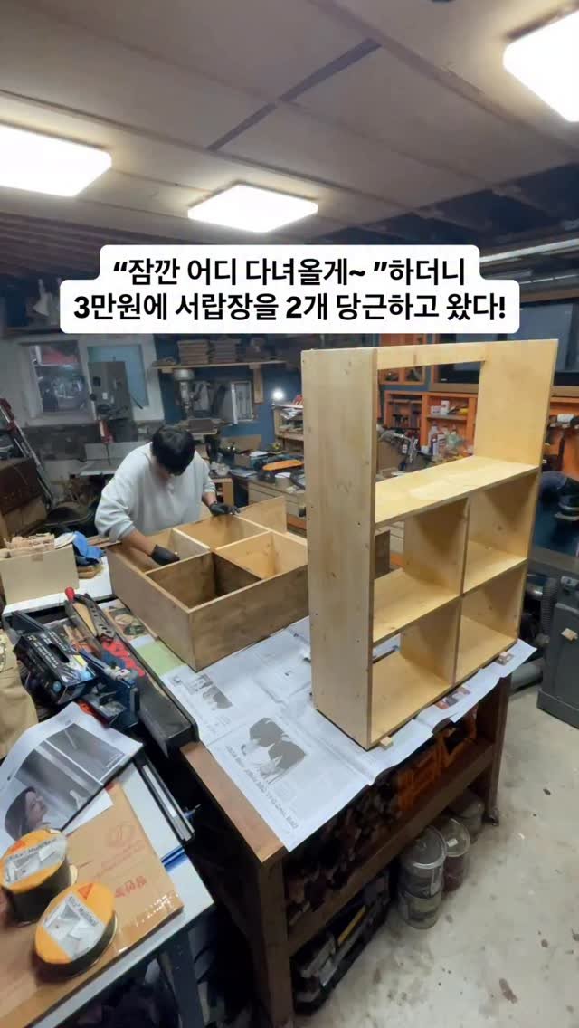 gwakjisaedaek 게시물 이미지: 쇼핑은 당근에서! 🥕🥕🥕

저희는 시골에 살면서
정~~말 많이 당근을...