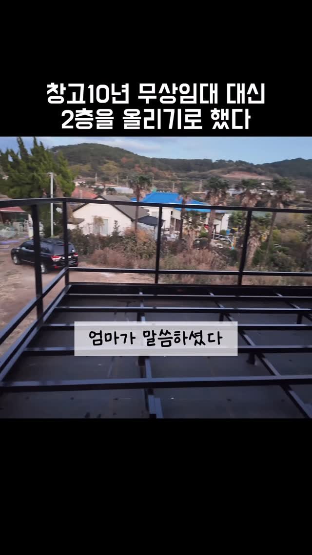 gwakjisaedaek 게시물 이미지: ”절대 헛되이 얻어지는 건 없어“

엄마의 팩폭 조언⚡️
마음대로 안 돼서 속상한...