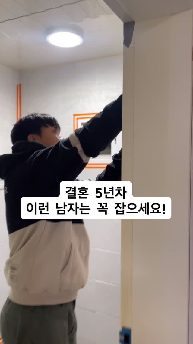 gwakjisaedaek 게시물 이미지: 이런 사람이랑 꼭 결혼하세요!✨

“어떤 사람을 만나야 할까요?”
이 질문을 하기...