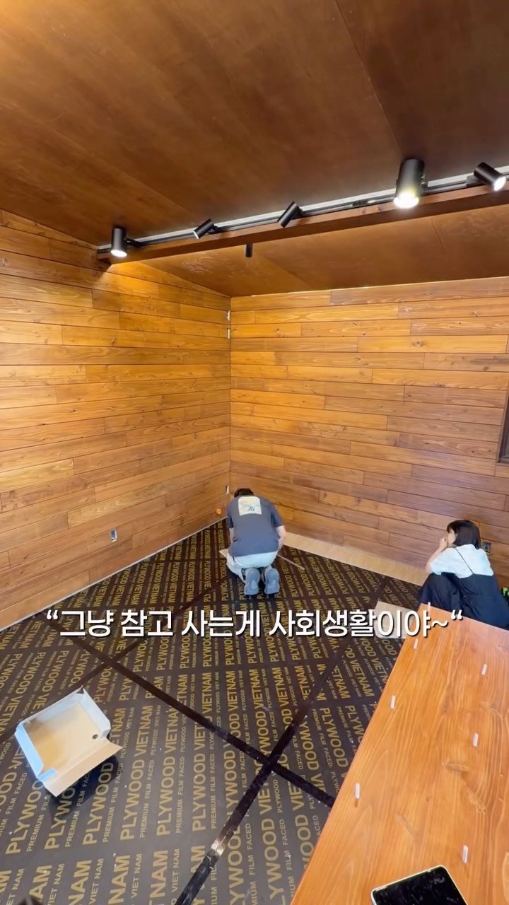 gwakjisaedaek 게시물 이미지: 30대 중반, 시골마을에서 5번째 창업을 준비중이에요😀

이제 70% 정도는 완성된...