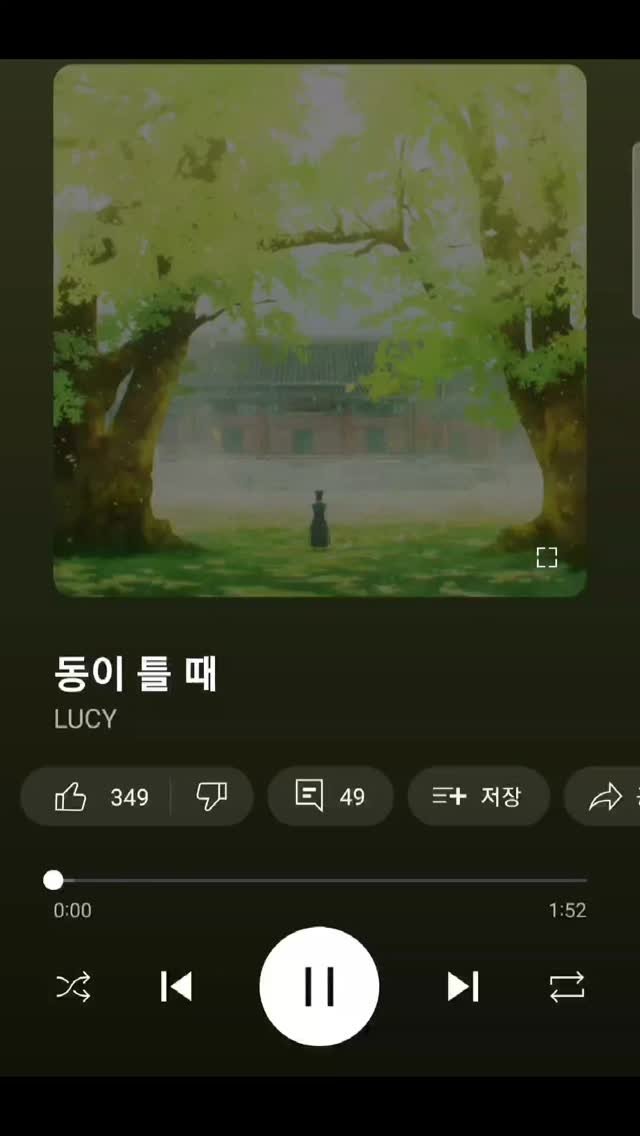 gwangil_shin 게시물 이미지: 루시 노래나왔습니다! 까먹고있었다..녹음 한것도 까먹고있었잖아..
재밌게 들어주세요!