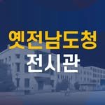 518history 프로필 사진
