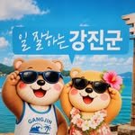 gangjingun 프로필 사진