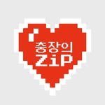 chungjang.zip 프로필 사진