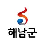 haenampr 프로필 사진