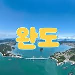 hyimang_wando 프로필 사진