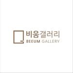 beeumgallery 프로필 사진