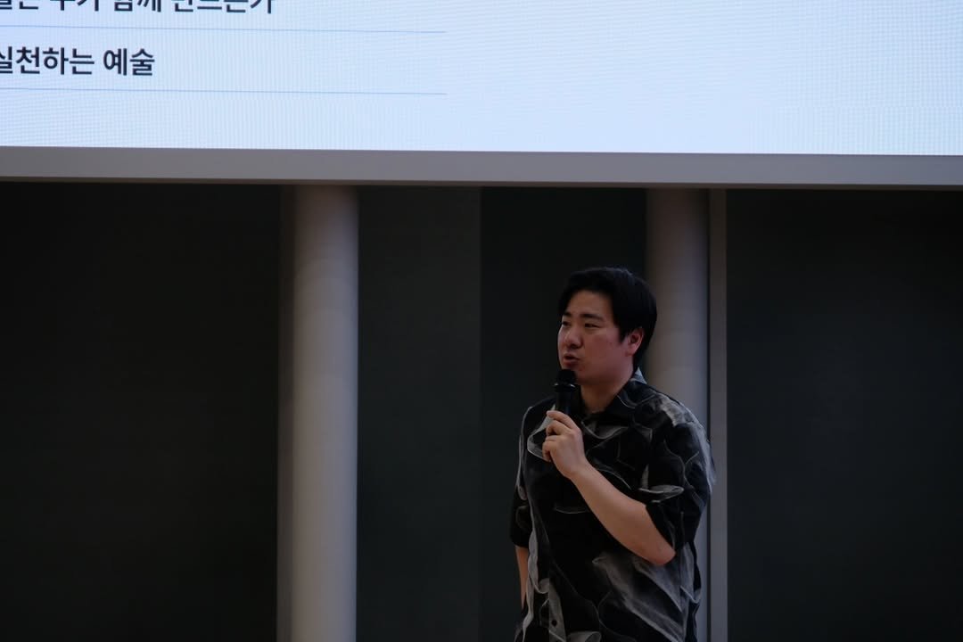gwangjumuseumofart 게시물 이미지: 광주미술관 아카데미《ART MAKERS》 2강 현장

광주미술관 아카데미《ART...
