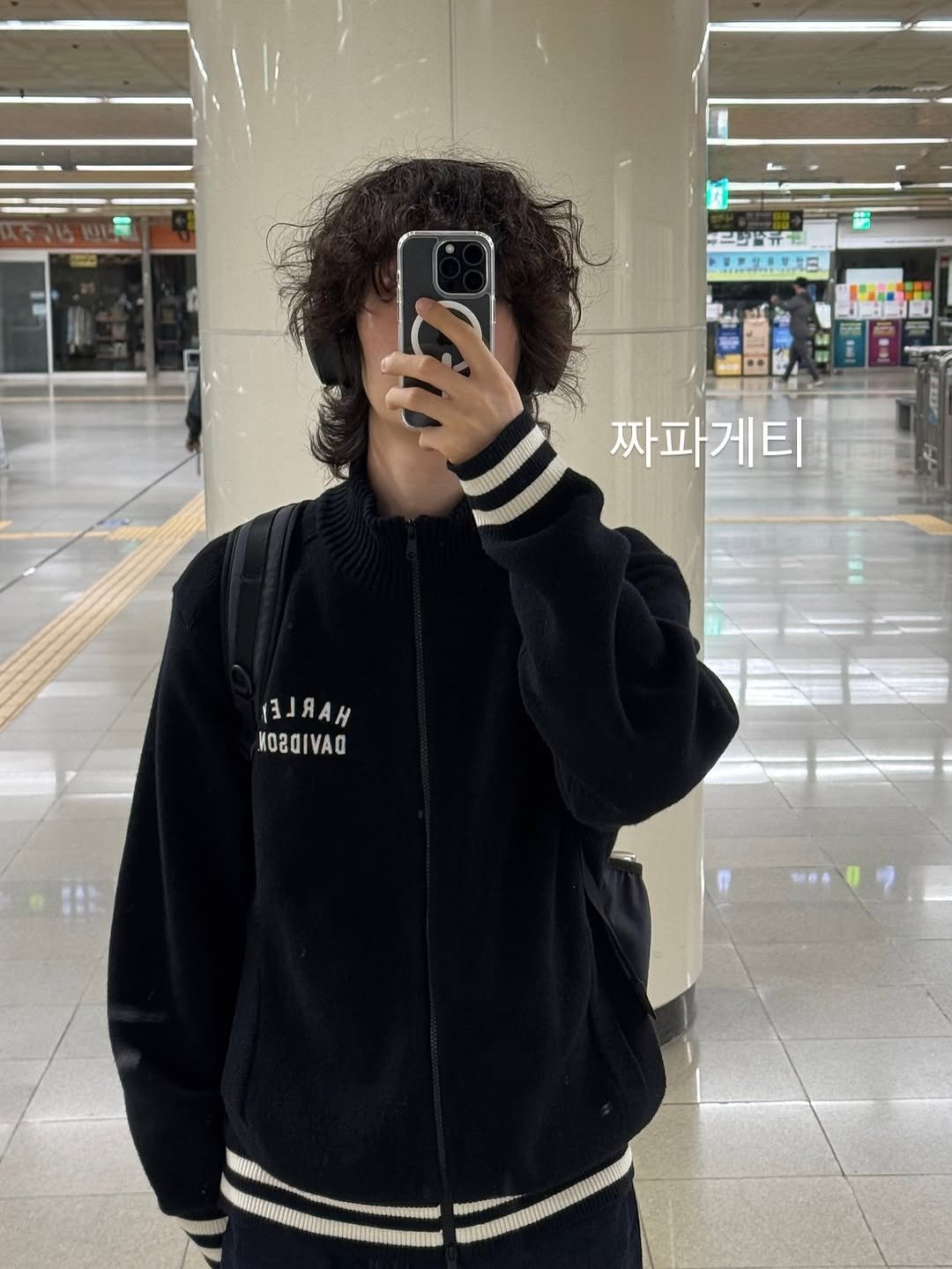 gyeong_goes 게시물 이미지: 뽀글