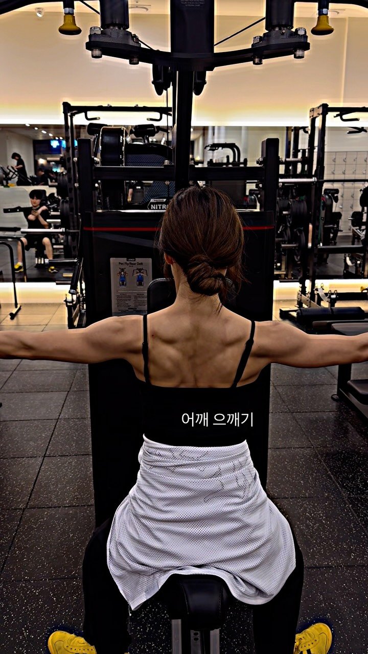 gym_haeun 게시물 이미지: 힘들다 힘들어 😇