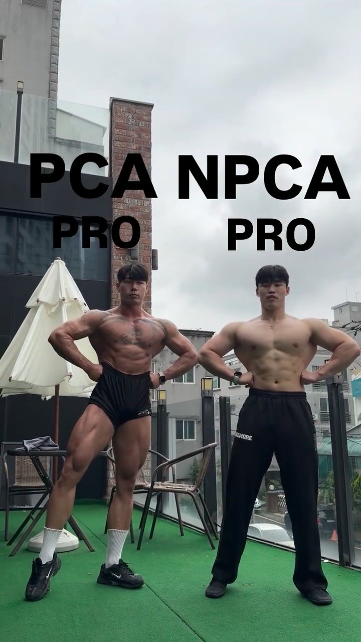 gymcity_mplee_ 게시물 이미지: 다민점장님과 바디체크🔥

#피지크 #스포츠모델 #보디빌딩 #헬스 #울산