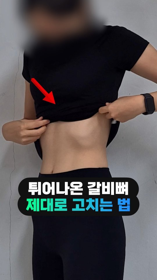 gymgrowthhub 게시물 이미지: 전국2등피트니스 카톡 채팅방에
1️⃣ 피트니스 관련 질문
2️⃣ 릴스를 보며 생긴...
