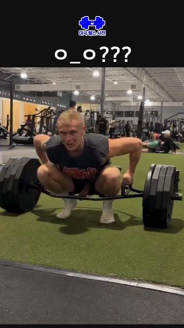 gymkipedia 게시물 이미지: .
.
.
#착각 #헬스 #밈 #meme #웃긴짤