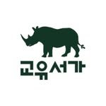 gyoyu_books 인스타그램 프로필 사진