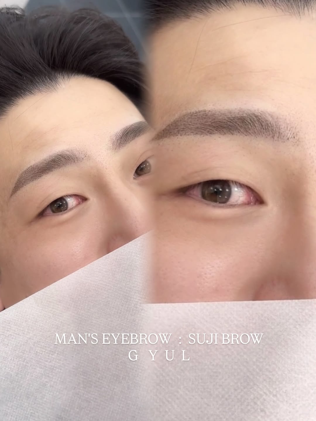 gyul_artmakeup 게시물 이미지: 부산에서 양산까지 오실만하시죠? 고객님 :)
당일도 자연스러운 눈썹 !!

많은...