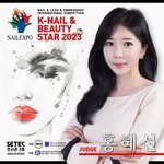 honghyesun_nail 프로필 사진