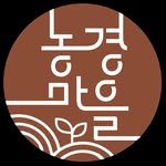 ng.village 프로필 사진