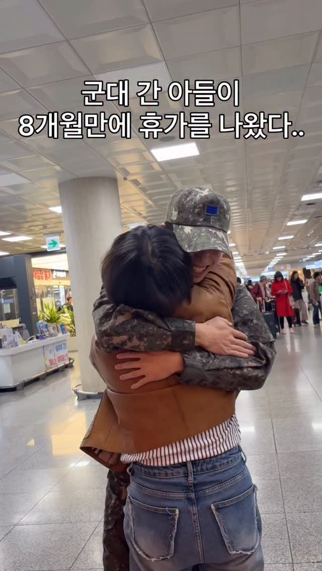 gyul_sup 게시물 이미지: 고무신 신은 엄마 브이로그 
어릴 적 귤밭을 놀이터 삼던 아들이 커서
이제는 늠름한...