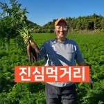 salrim_fafa 프로필 사진