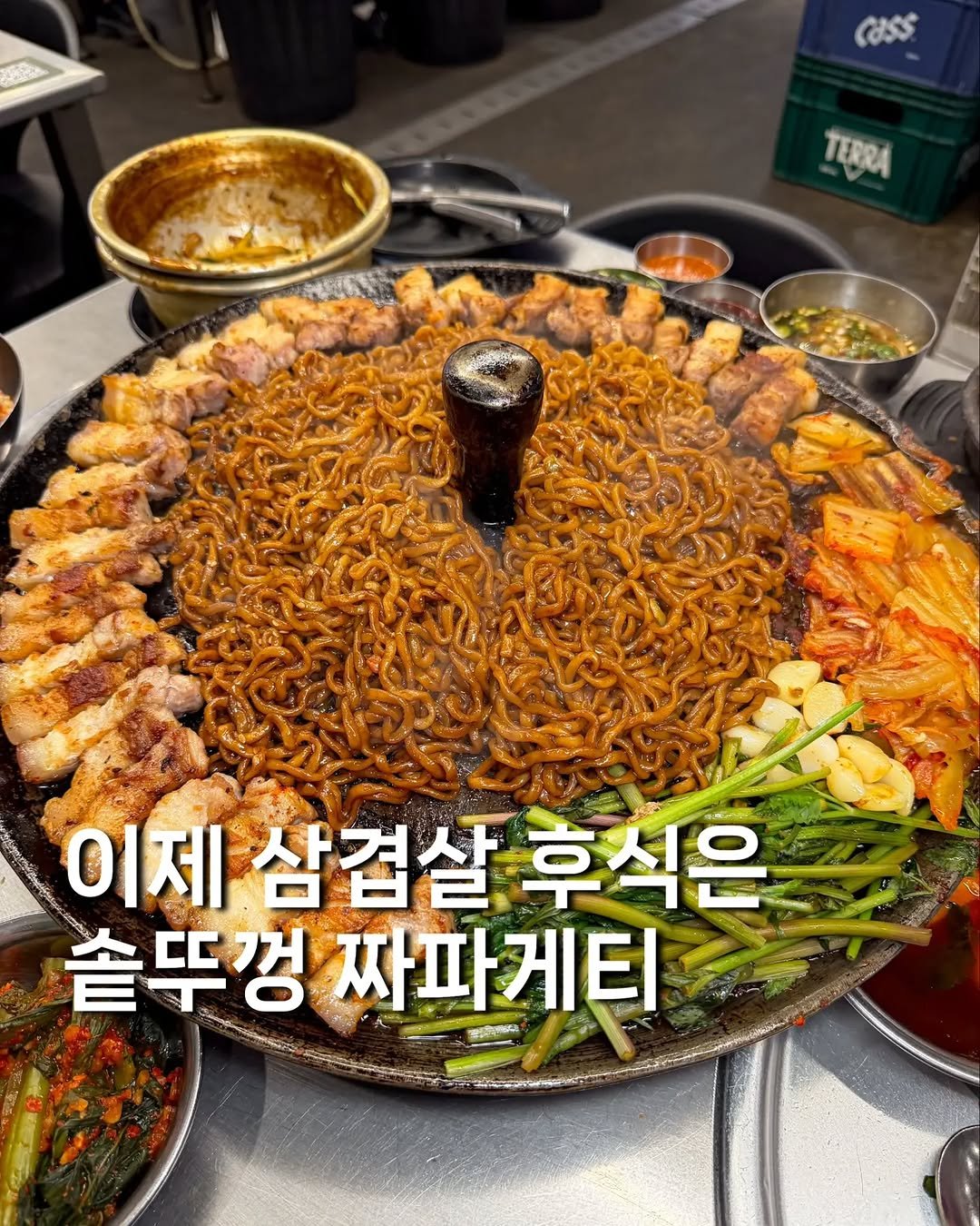 gyul_yummy 게시물 이미지: 이제 삼겹살 후식은 솥뚜껑 짜파게티 

여긴 미박삼겹살/통목살/본갈비까지
진짜 좋은...