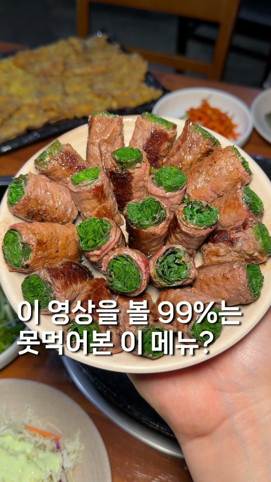 gyul_yummy 게시물 이미지: 이거 하나 먹으러 파주까지 가도 절대 시간아깝지 않으실거에요

여긴 투쁠 한우에...