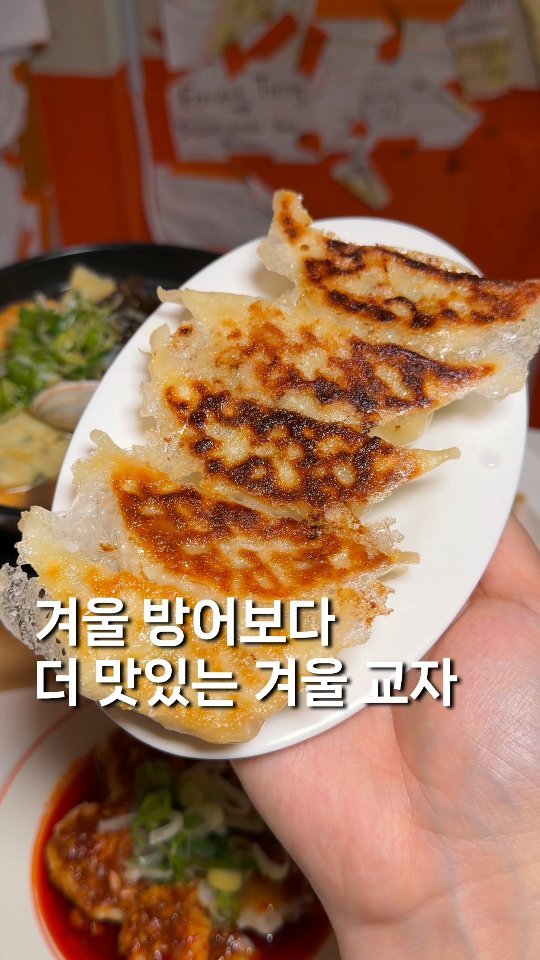 gyul_yummy 게시물 이미지: 요즘 대세라는 겨울방어보다 더 기름진 겨울○○? 

여긴 3천원부터 시작하고 만원이...