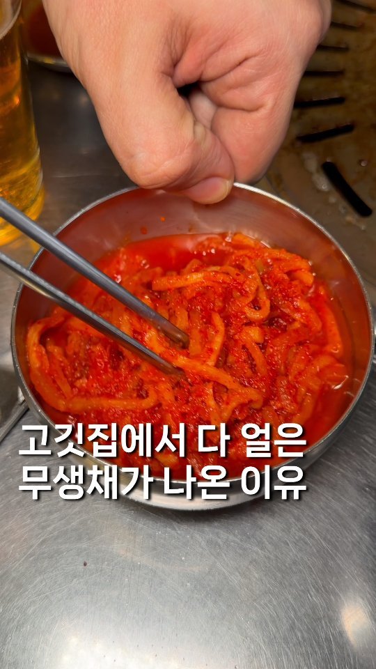 gyul_yummy 게시물 이미지: ((돼지고기/소고기/조개구이)) 둘이와서 2만원이면 배터지는 고깃집?

삼겹살이나...